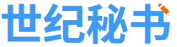 旅游工作计划范文精选