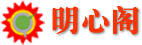 论坛