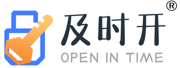 柳州城中区开锁