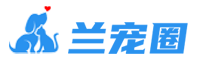 兰州爱宠圈