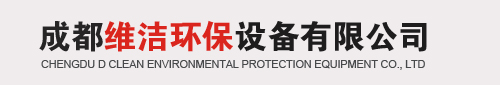 成都垃圾桶厂家
