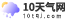 10天天气预报