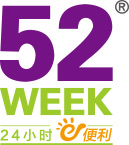 24小时便利店加盟,连锁便利店,便利店加盟
