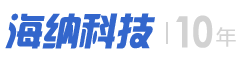 乌海海纳科技