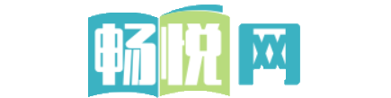 热门的小说推荐