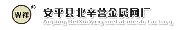 电焊网