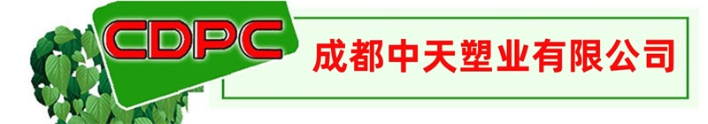 成都塑料托盘厂家
