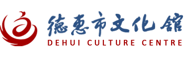 开云电竞●(中国)官方网站☻