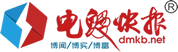 电鳗快报