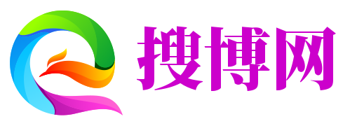 搜博资讯