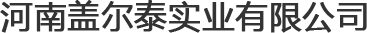 重质碳酸钙厂家