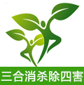除四害消杀灭虫网