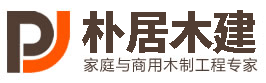 朴居官网