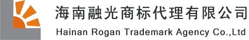 海口商标