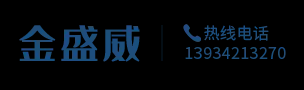 山西空压机维修