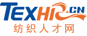 Texhr纺织人才网手机版