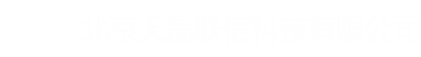 106短号码申请