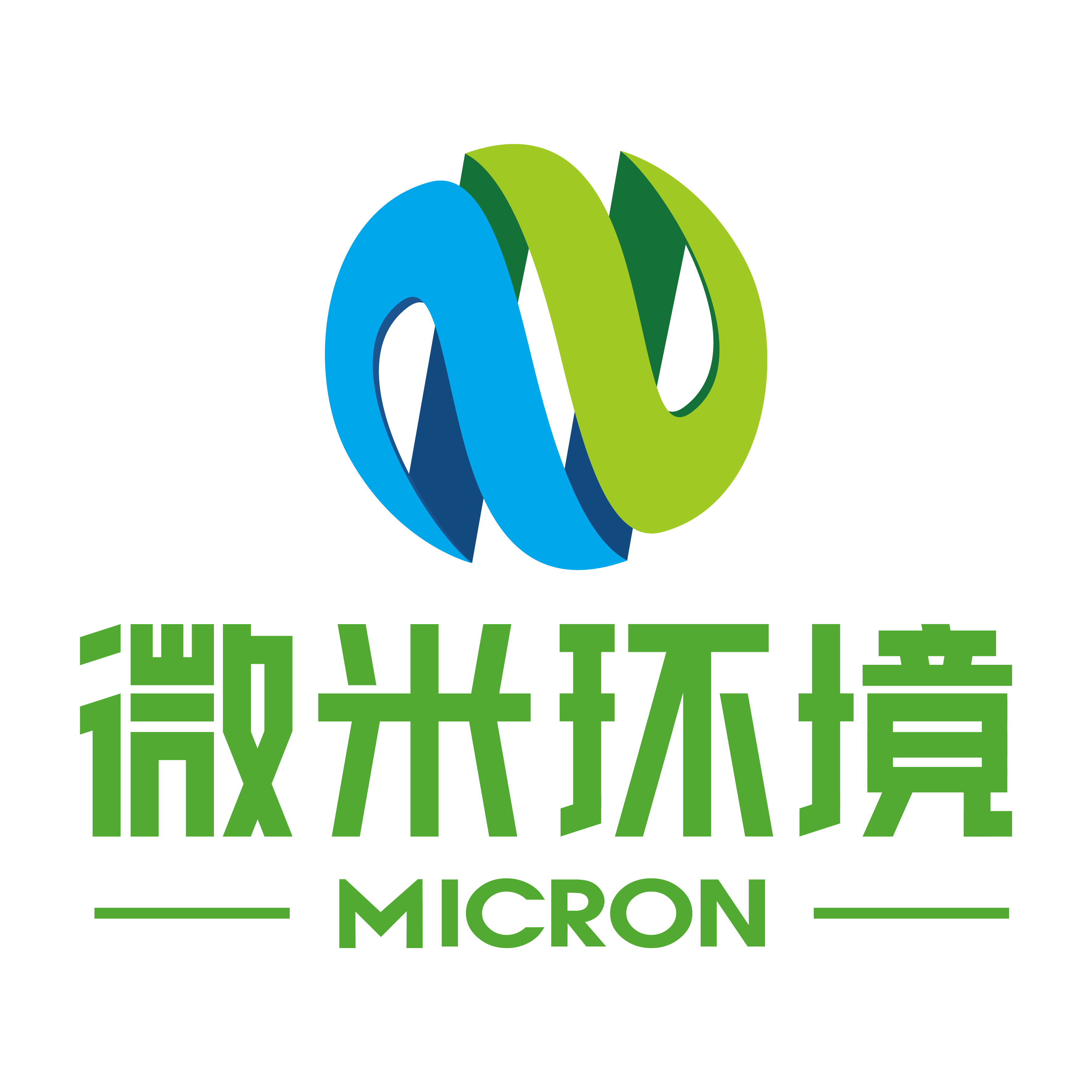 微米环境