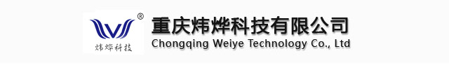 重庆电动升降柱