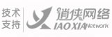 台州创园工程管理有限公司
