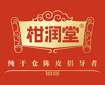 柑润堂陈皮官网