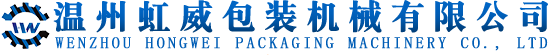 装盒机