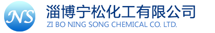 石油树脂