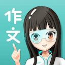 笔神作文