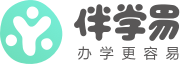 伴学易