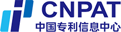 中国专利信息中心邮件系统