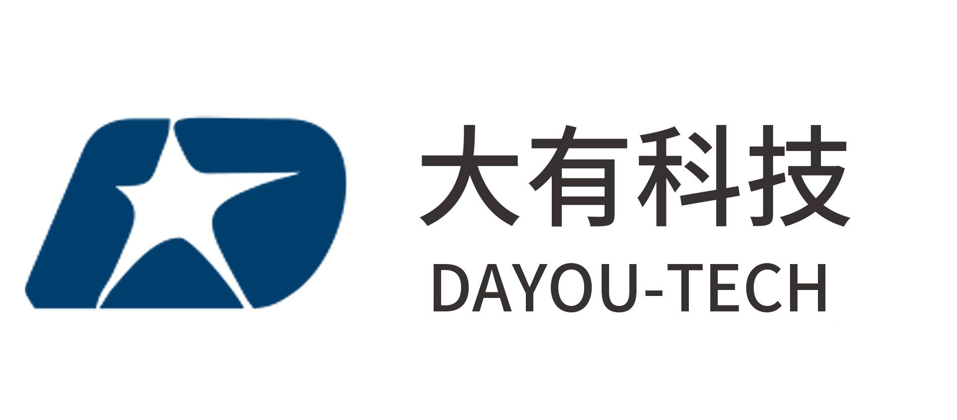 江西大有科技有限公司