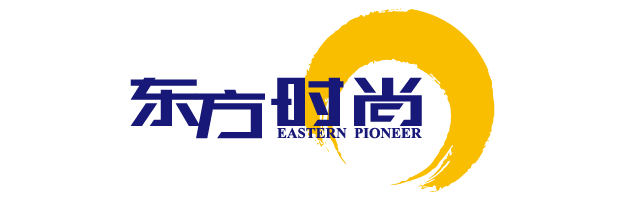 东方时尚