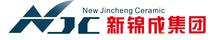 广东新锦成陶瓷集团有限公司