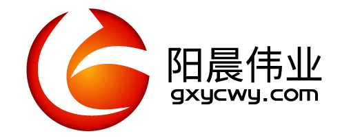 阳晨伟业企业邮箱