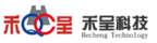杭州禾呈科技股份有限公司