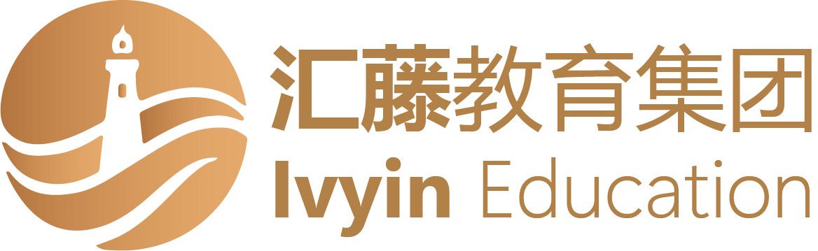 汇藤教育集团