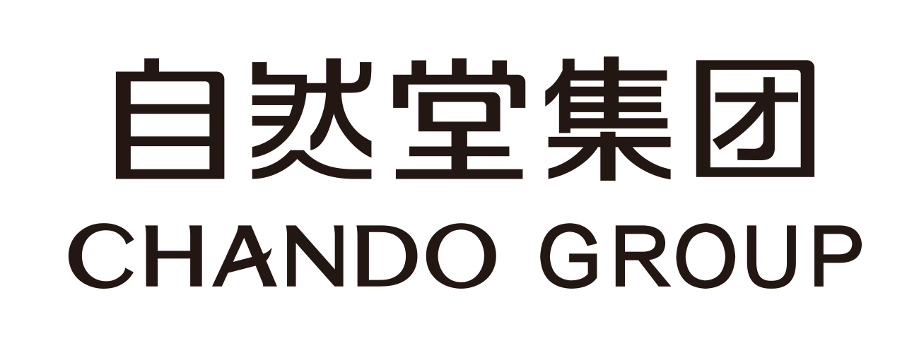 自然堂集团邮件系统