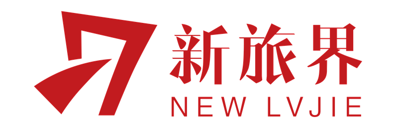 新旅界企业邮箱