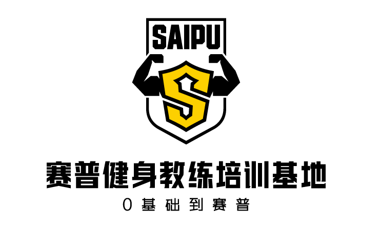 赛普力量教育科技有限公司