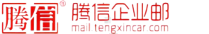 腾信汽车网