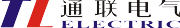 天津通联电气有限公司