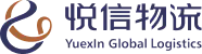 悦信物流