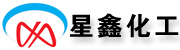 安徽星鑫材料科技股份有限公司