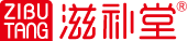 滋补堂