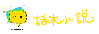 登录页面