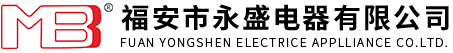 快速门电机厂家