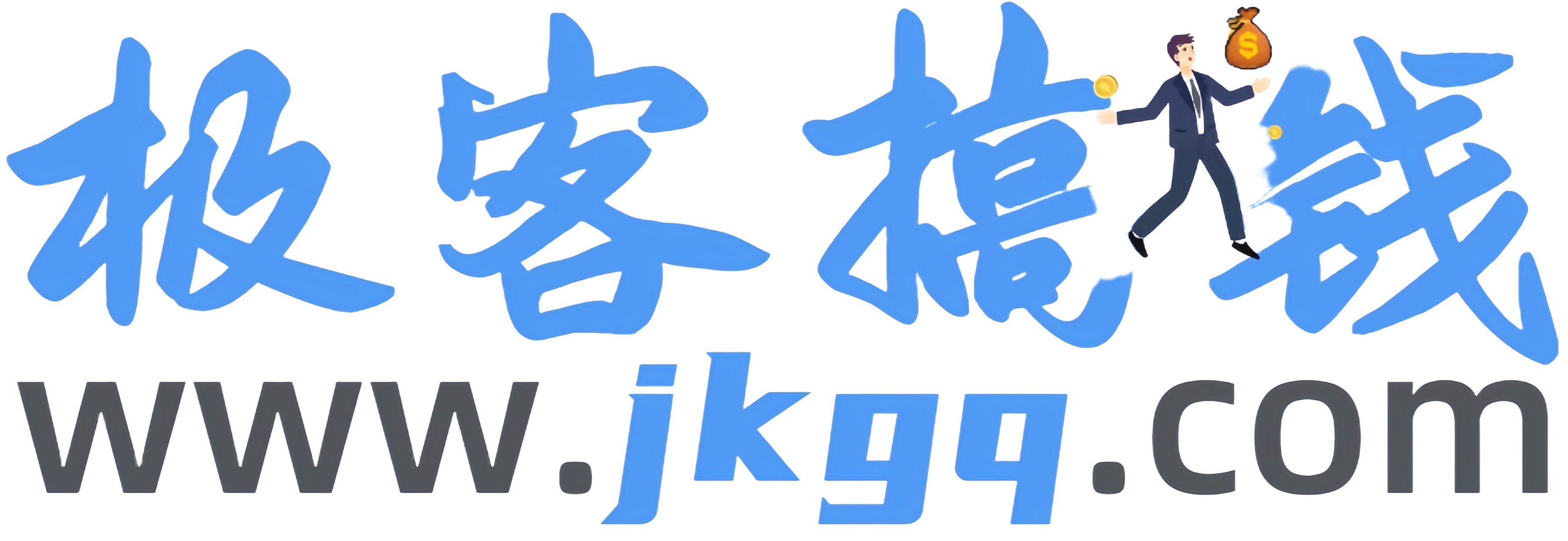 米创搞米