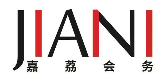 上海舞台搭建