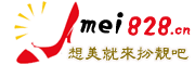 扮靓吧时尚女性网