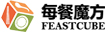 每餐魔方
